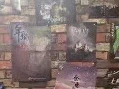 -MT club·剧本·桌游·血染钟楼(知春路店)