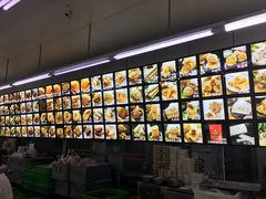 -宫廷糕点铺(建设路店)