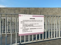 -侵华日军南京大屠杀遇难同胞纪念馆