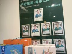 -艾柏堂8090推拿艾灸养生(御庭府邸店)