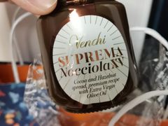 -VENCHI 闻绮(北京汉光店)