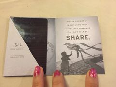 -舟山希尔顿酒店