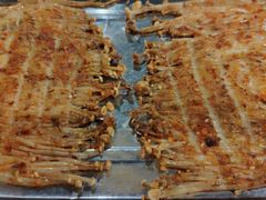 烤金针菇-食客烧烤(罗道庄店)