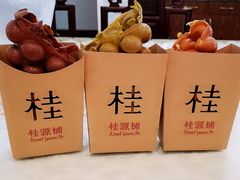 原味鸡蛋仔-桂桂茶(金谊广场店)