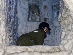 -E+有冰工厂·昆仑寒宫2(五角场店)