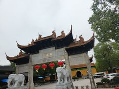 -圆通寺