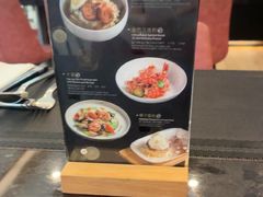 -THE PAWON·8碗(古北SOHO店)