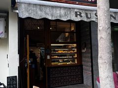 -RUSON(黄龙店)