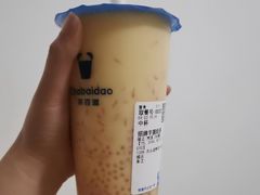 -茶百道(会展东路店)