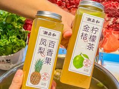-潮正和潮汕牛肉火锅·老字号(番禺万达店)