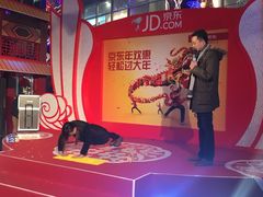 -上海世茂广场(南京东路店)