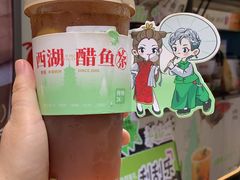 -炖物24章·顺时轻养茶(杭州大厦店)