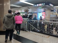 -王府井(地铁站)