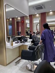 点击看大图 -Kraemer Paris苏豪路易士·嘉玛发廊