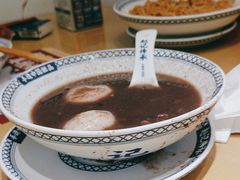 -赵记传承(中山小榄百汇时代广场店)