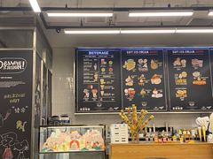 -OUR Bakery(三里屯太古里店)