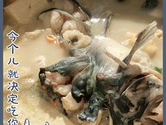 -滇小鱼·云南野生菌火锅(上杭路店)