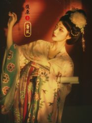 -美云庭古装·格格服汉服·京城旅拍(北京店)