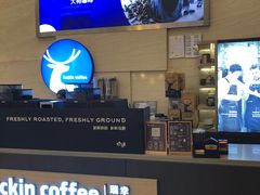 -瑞幸咖啡(解放碑英利大融城店)