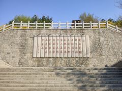 -天津盘山风景名胜区