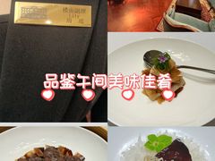 -西郊壹号