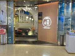 -在前门·烤鸭北京菜(五月花广场店)