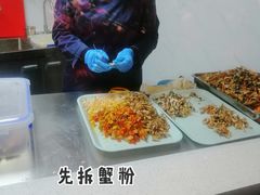 -蟹盛(上海白玉兰广场店)