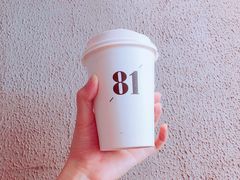 -81BAKERY(大学路店)