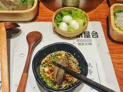 -独食火锅·半米屋台(直营总店)