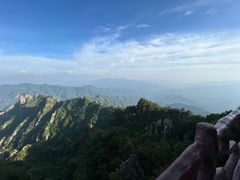 -老君山风景名胜区