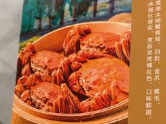 -如轩·海鲜砂锅粥·潮汕菜(小榄店)