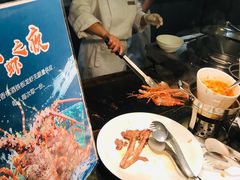 -佛山顺德金茂华美达广场大酒店