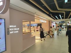 -好利来(欧亚商都店)