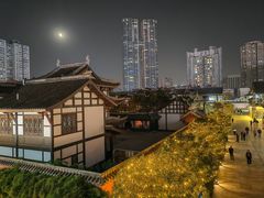 -春熙路步行街