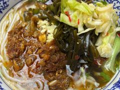 -带杏干面馆(洋湖景园店)