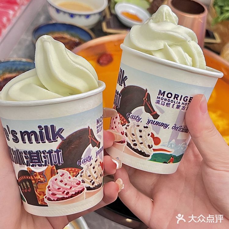 深圳的！！！新开的！！！蒙古涮肉！！！