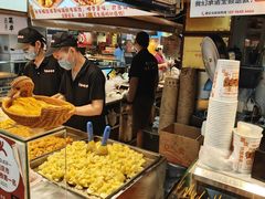 -周小亮丁家坡洋芋(全国总店)