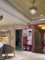 -北京俪婴妇产医院(朝阳大悦城店)