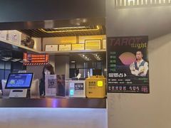 -Rampage Gaming Club电竞俱乐部