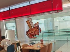 -鱼酷活鱼烤鱼(沈阳大悦城店)