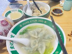 -袁记云饺(长胜市场店)