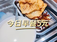 -牛街老爆肚满(牡丹园店)
