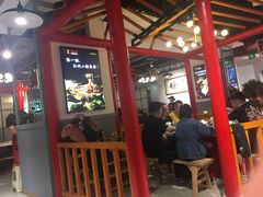 门面-蛙一刀·麻椒鱼火锅(金仙桥店)