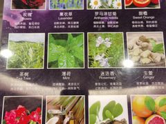 -玄月·SPA按摩泡泡浴(西安路店)