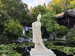 -梅园