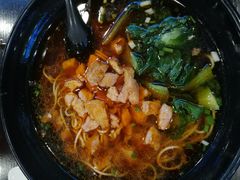 辣肉汤面-大龙汤包