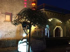 -卫鼎轩·曹公馆(鼓楼店)