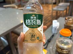 -黄牌鸡西刀削面·东北菜馆(深圳总店)