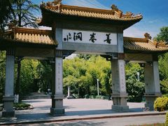 -善卷洞风景区