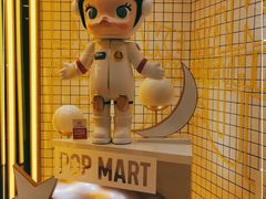 -泡泡玛特POPMART(上海环球港店)